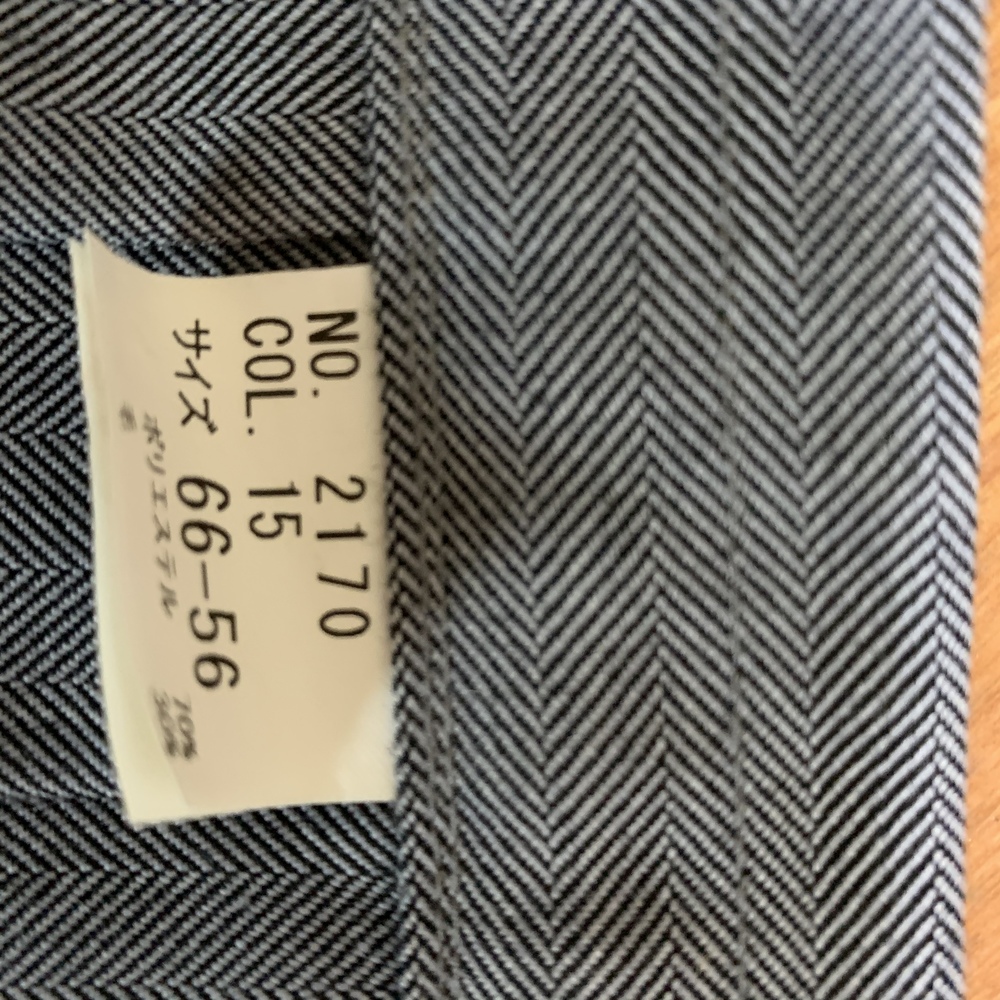 制服市場 大阪府 大阪市立加賀屋中学校 制服セット 全体的に美品