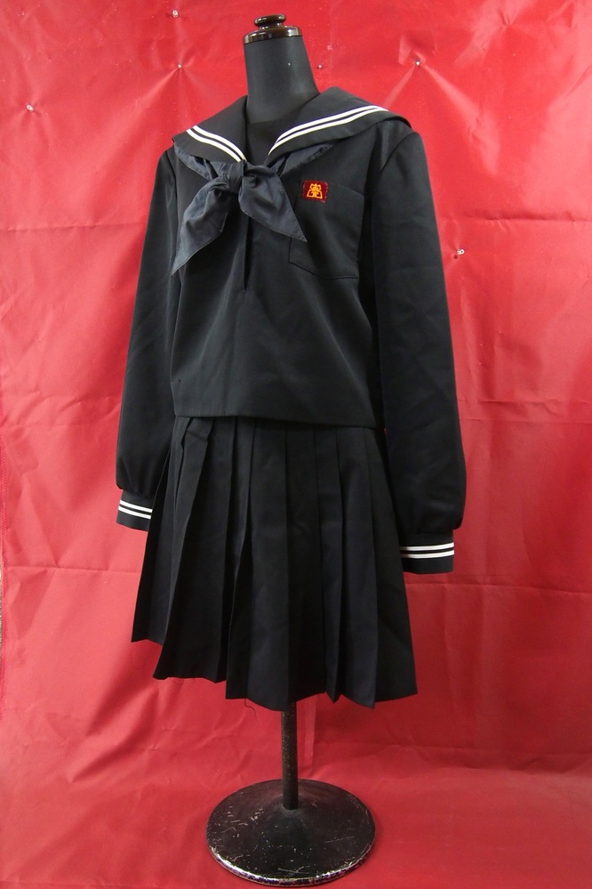 8845 静岡県三島市立北上中学校 女子 制服 冬服 校章付き 黒 