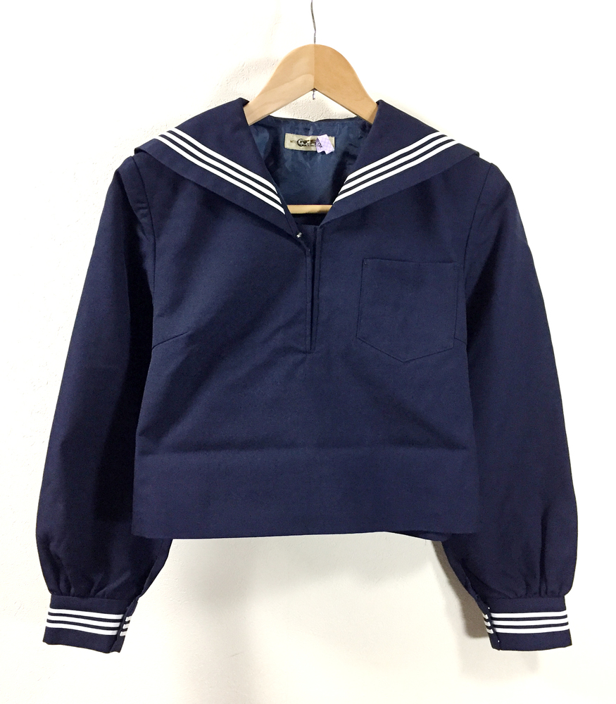 制服市場 良好 茨城県立日立第二高等学校 冬セーラー服 1点