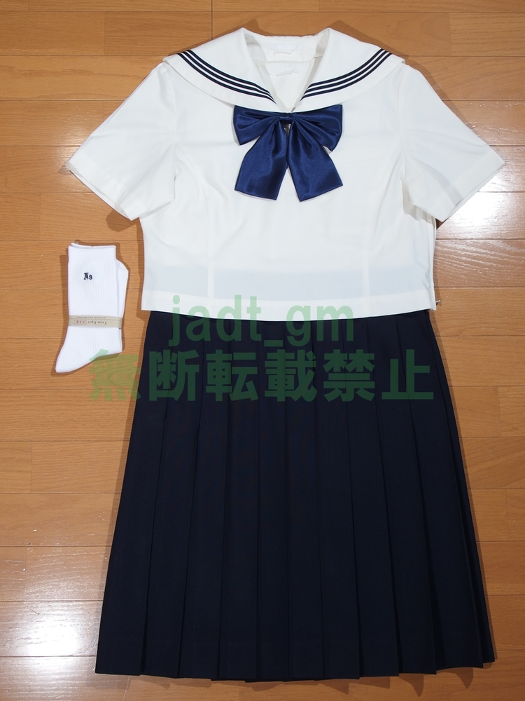 制服 835 福岡県 博多女子高 セーラー服 夏服上下 リボン付属 オフホワイト 指定品 クリーニング済