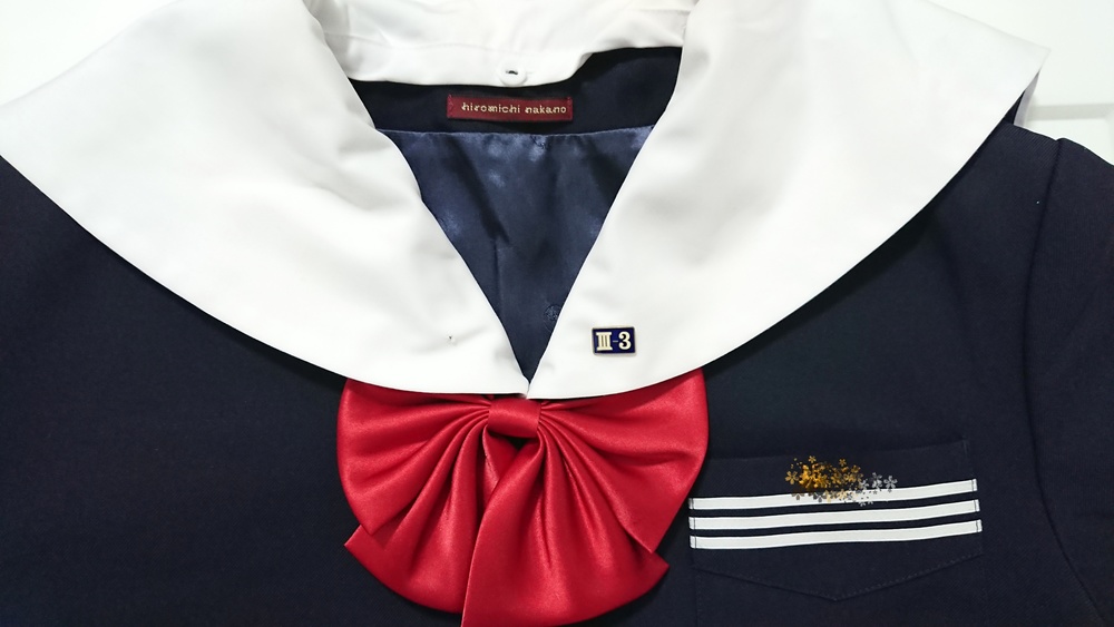 制服市場 徳島県 ☆徳島県石井町立石井中学校冬服セット☆