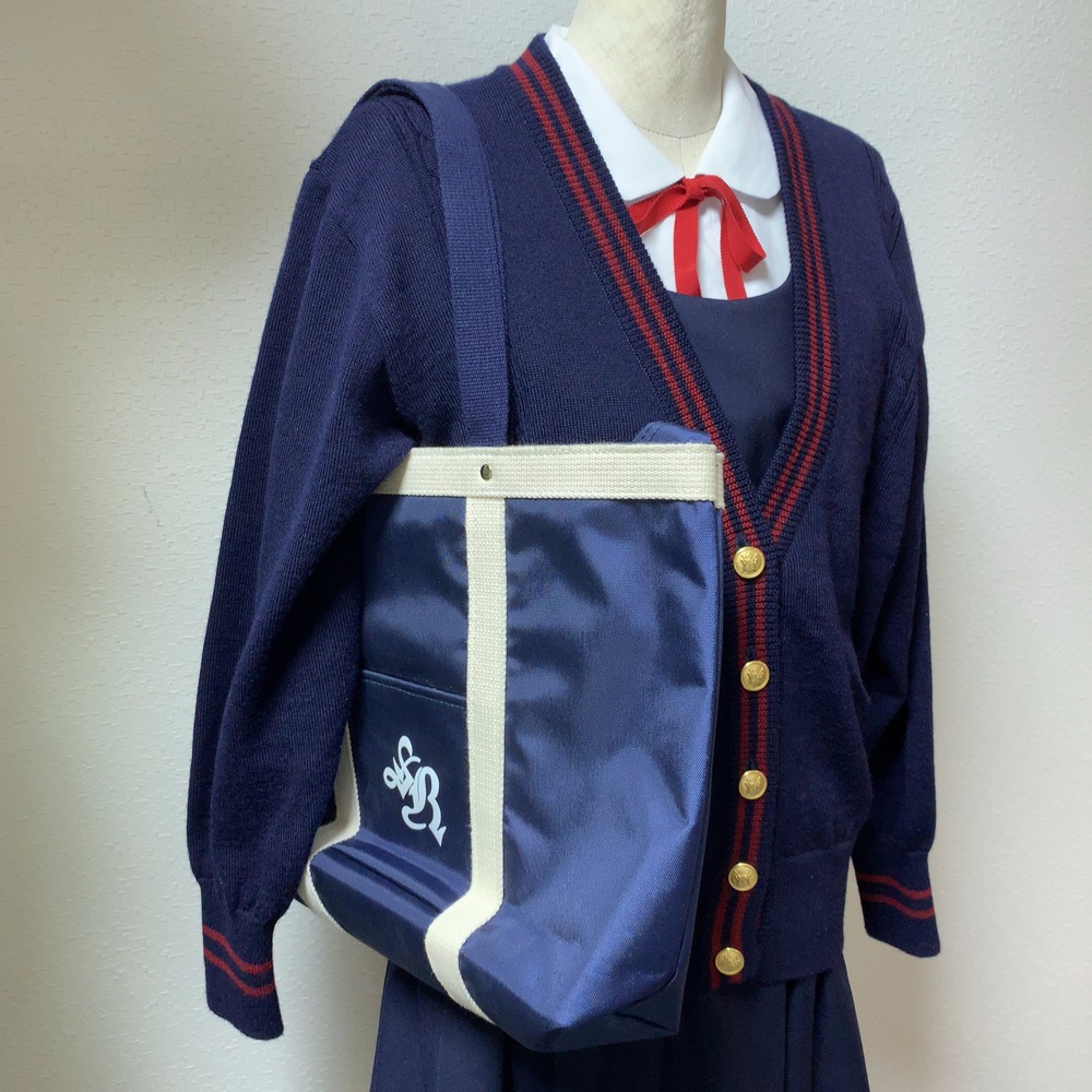 愛知県 南山学園 聖霊中学・高等学校 聖霊 スクールバッグ