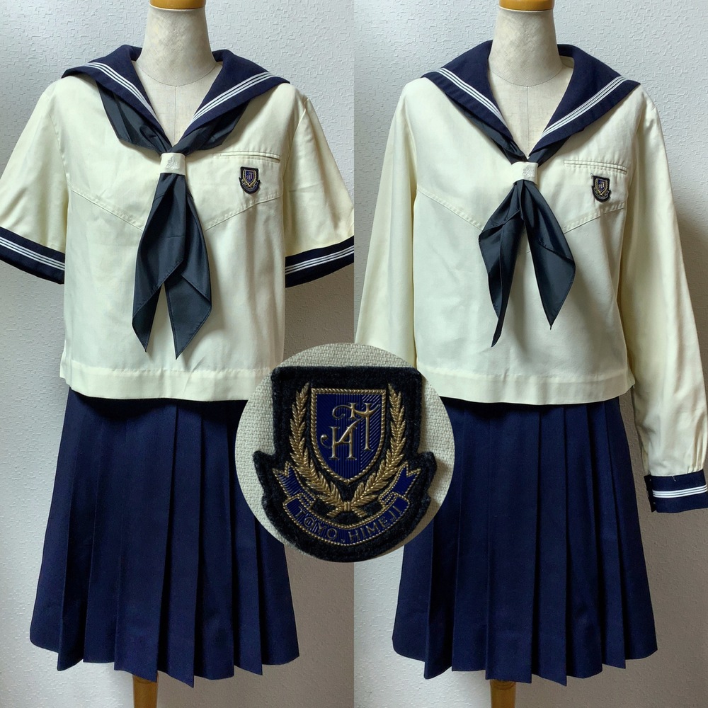 ◇兵庫県 東洋大附属姫路高校 冬服◇ 制服/学生服/School Tigerα/