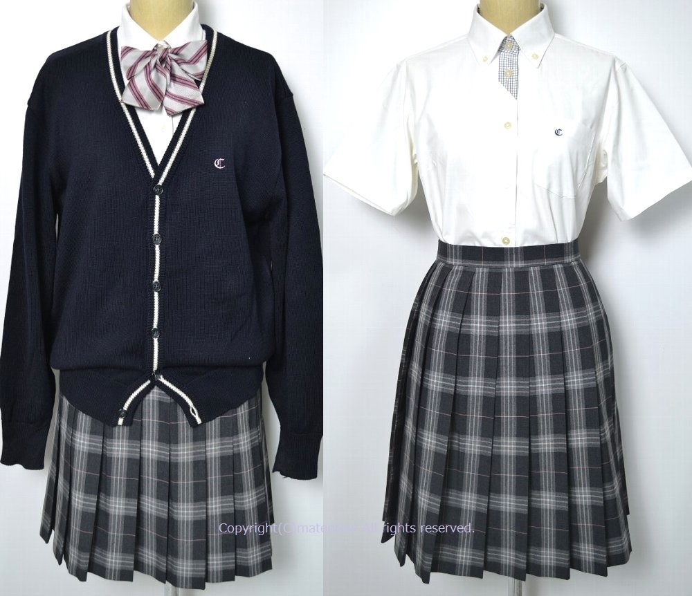 値下げ。拓殖大学第一高等学校 制服 コート - ピーコート