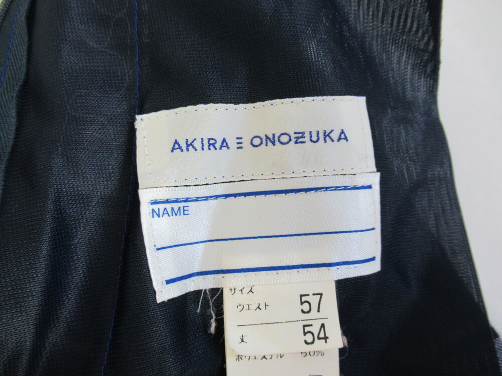 制服市場 - 大分県 0679 350 昭和女子高校 夏スカート AKIRAONOZUKA 青紫＋白＋黒 チェック柄