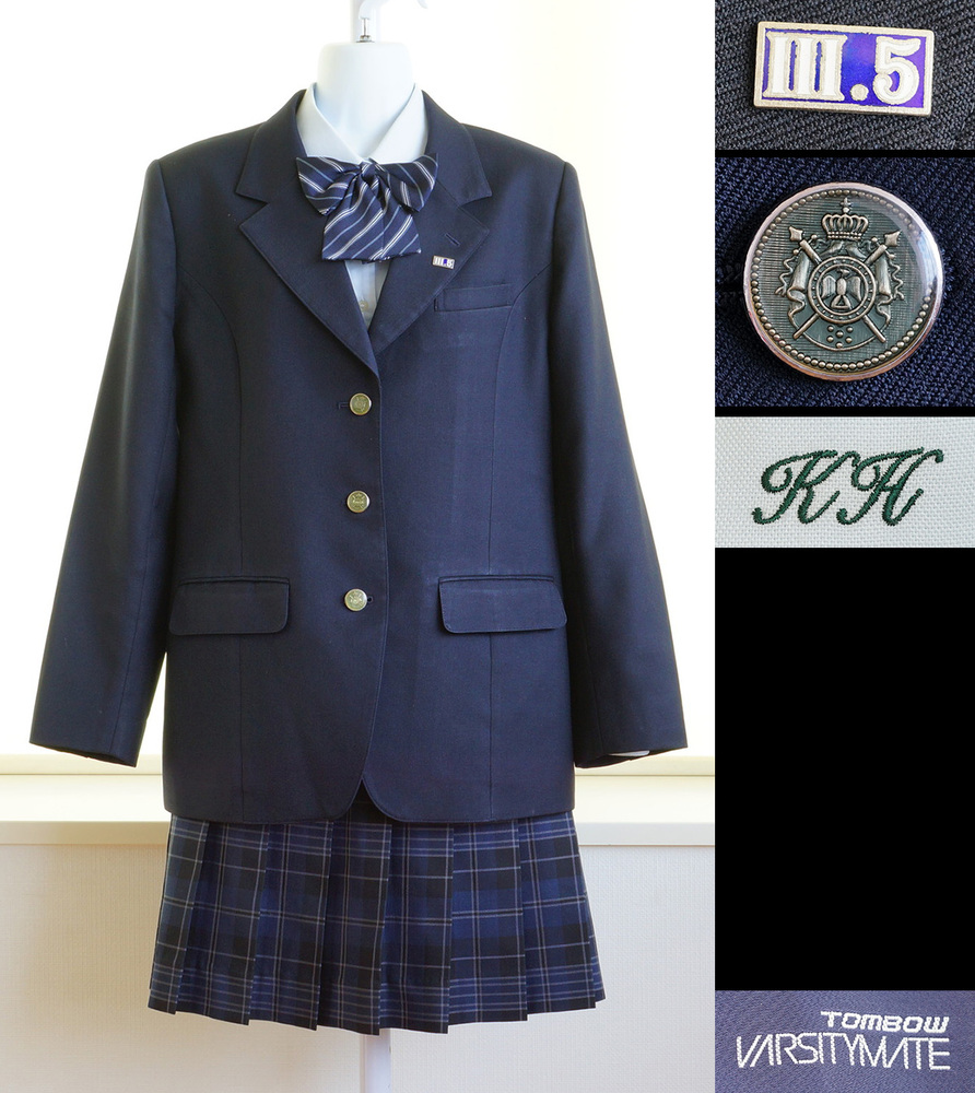 千葉県立犢橋高校 男子制服 中古品 中古】千葉県 犢橋高等学校 男子制服 3点 (ブレザー・ズボン) sf082414