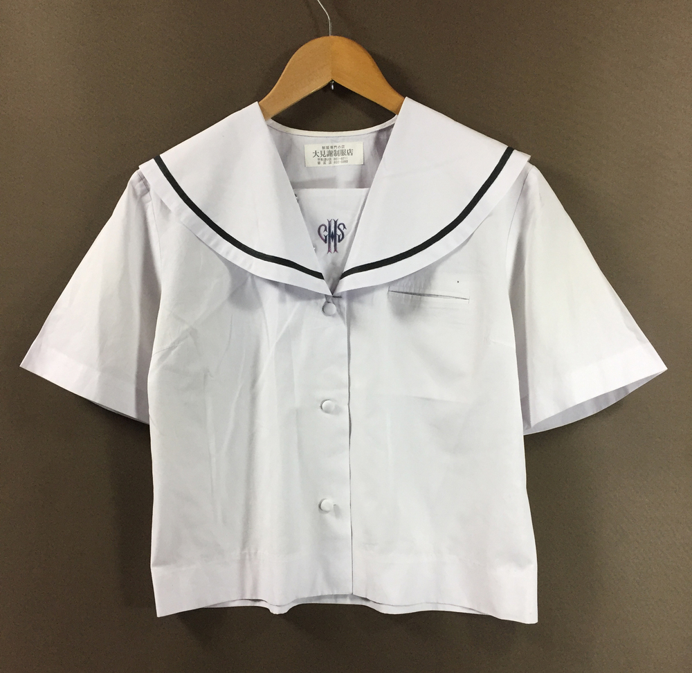 制服市場 - b 沖縄県立那覇商業高等学校 夏セーラー服