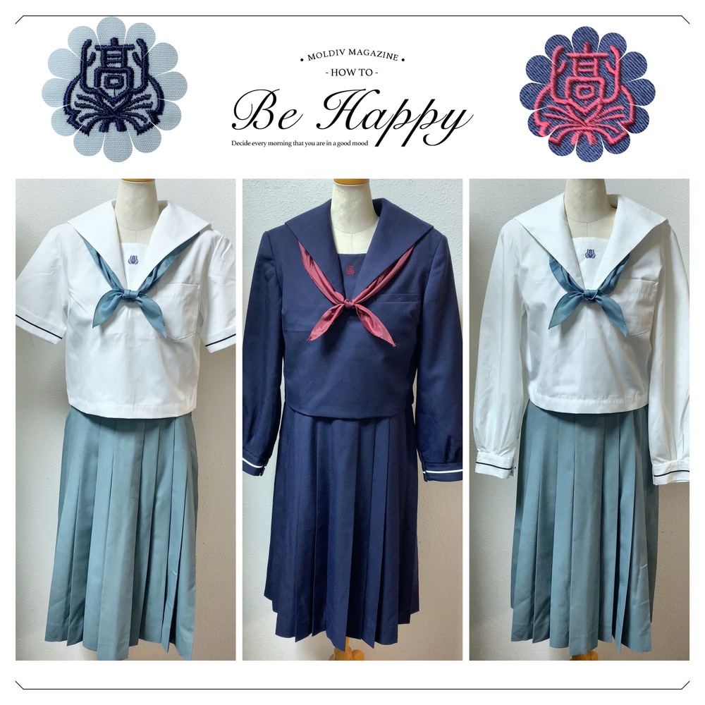 鹿本高校制服上のみ。170A美品。 1605445334-1605445823.jpeg