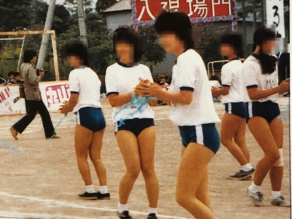 埼玉県 草加市立新栄中学校の卒業アルバム １９８５年度 ８クラス