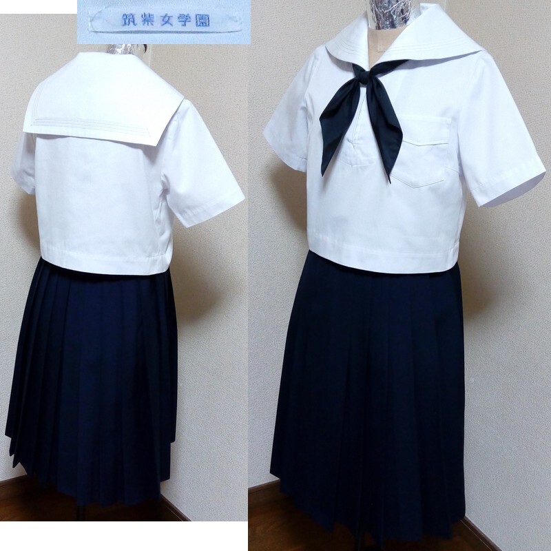 福岡県 筑紫女学園高校 夏制服