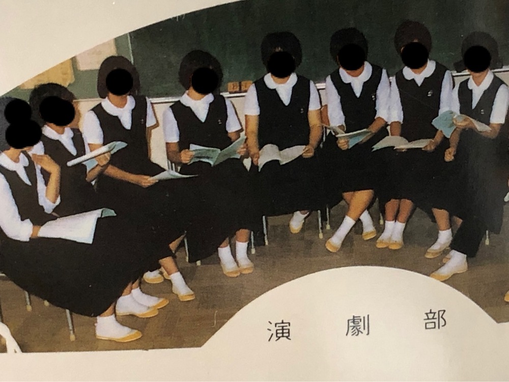 書籍 アルバム 卒業アルバム 神奈川県立 上溝高等学校 １９９３ - 雑誌