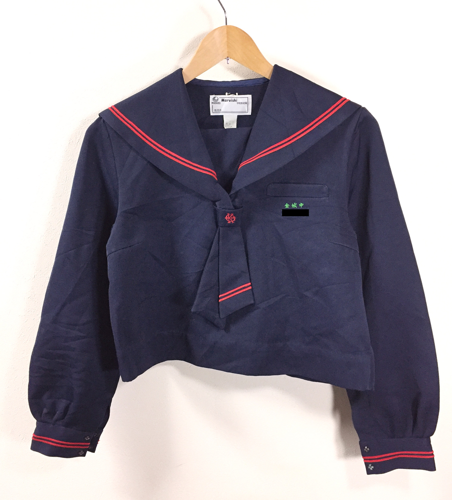 制服市場 b 良好 沖縄県 那覇市立金城中学校 冬セーラー服 155A