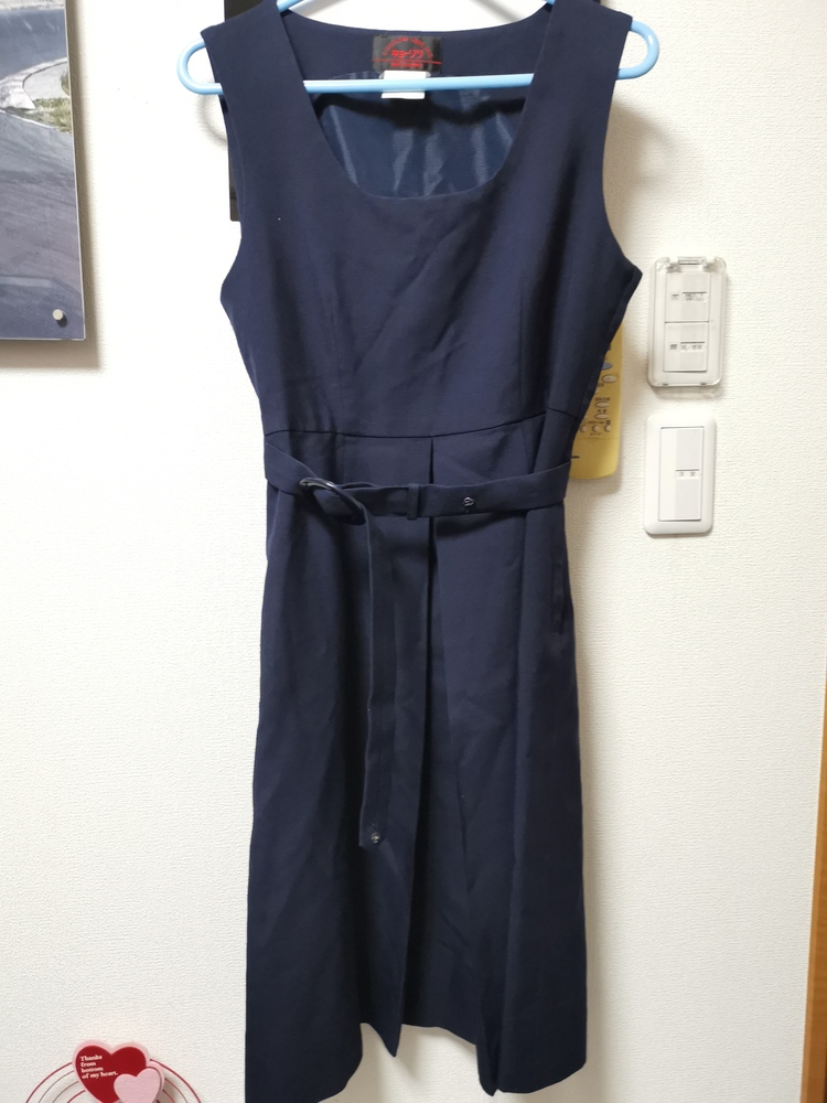 広大附属東雲中学校　冬服 1点 広島県 広島大学附属東雲中学校 男子制服 | すべての商品 | 中古