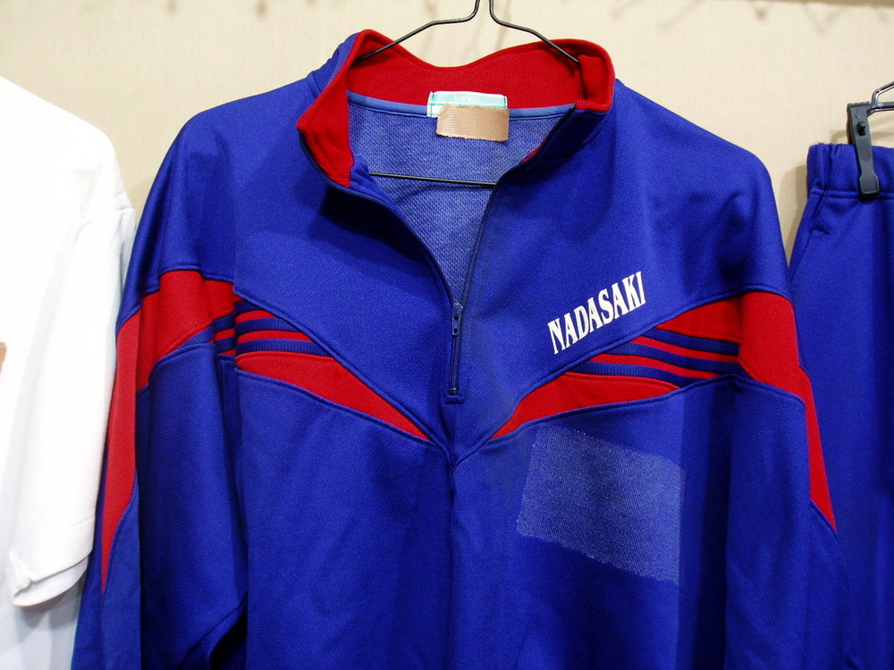 制服市場 岡山県（1013） ☆ 岡山市立灘崎中学校 ☆ ジャージ上下 ランパン 体操着 4点セット