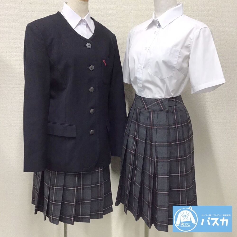 神奈川県立商工高等学校 制服 - 神奈川県のその他