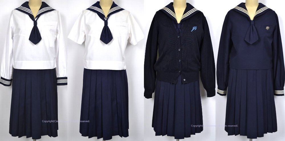 手数料0円で出品できる制服オークション 制服市場