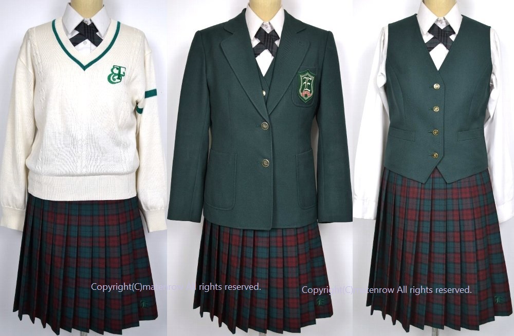 茨城県 江戸川学園取手高等学校 ブレザー冬服