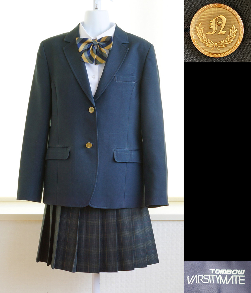千葉県立流山高等学校　男子制服一式 千葉県立流山高等学校男子制服一式 (くぅちゃん) 流山おおたかの森の