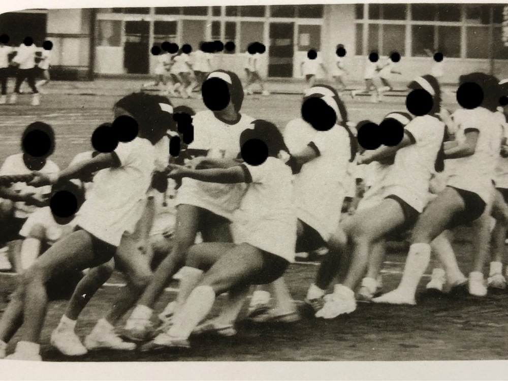 埼玉県 ブルマー写真付き富士見市立本郷中学校の卒業アルバム １９７９年度 ８クラス