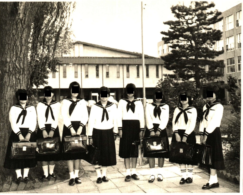 北海道 北星学園女子高等学校 1979年度卒業アルバム
