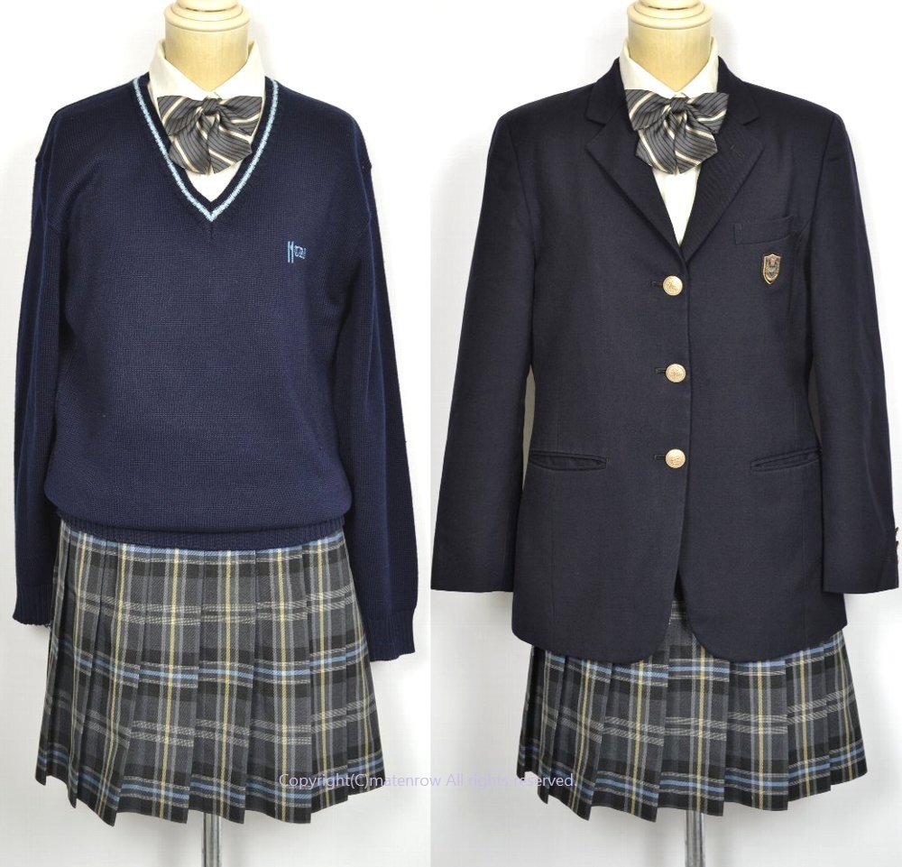 値下げ。拓殖大学第一高等学校 制服 コート - minik.hr