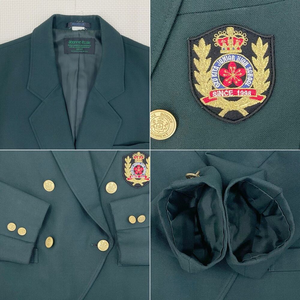 大津北中男子制服 medium