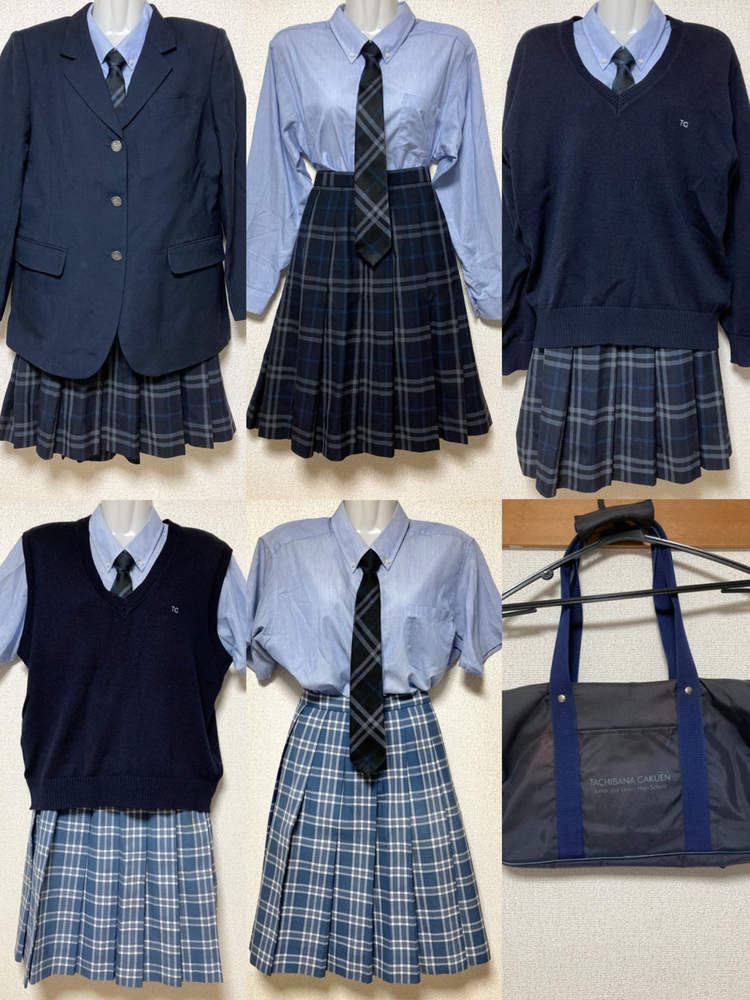 神奈川県 橘学苑高校 夏冬フルセット 水色スカートが人気！