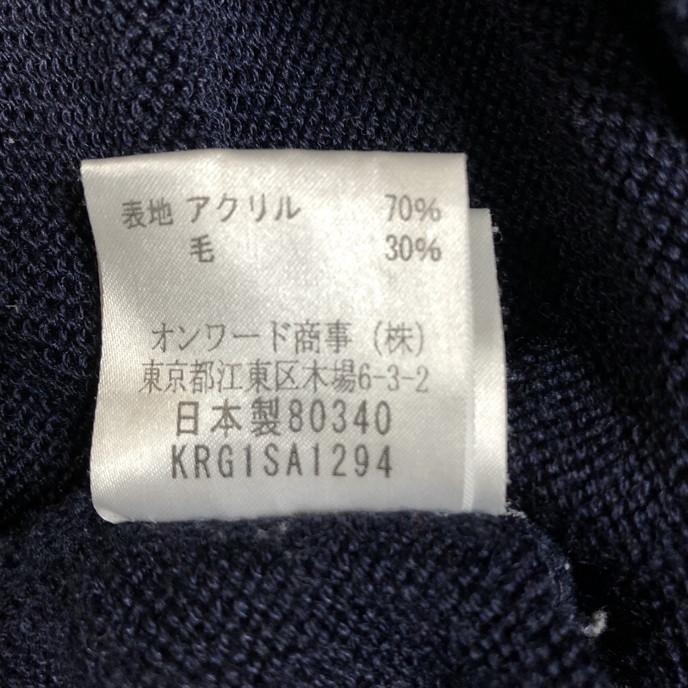 制服市場 - [不明] SKYWARD 制服 女子学生 セーター ネクタイ リボン セット D/10
