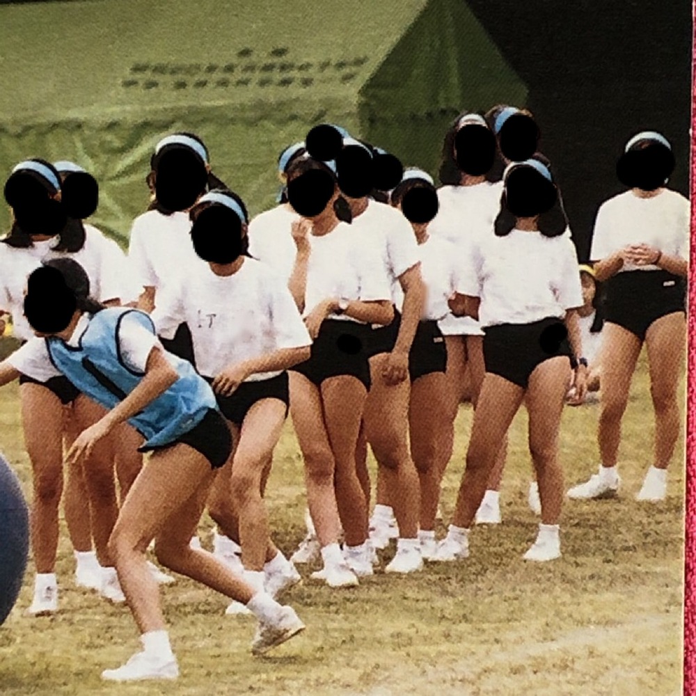 ブルマ 卒業 アルバム