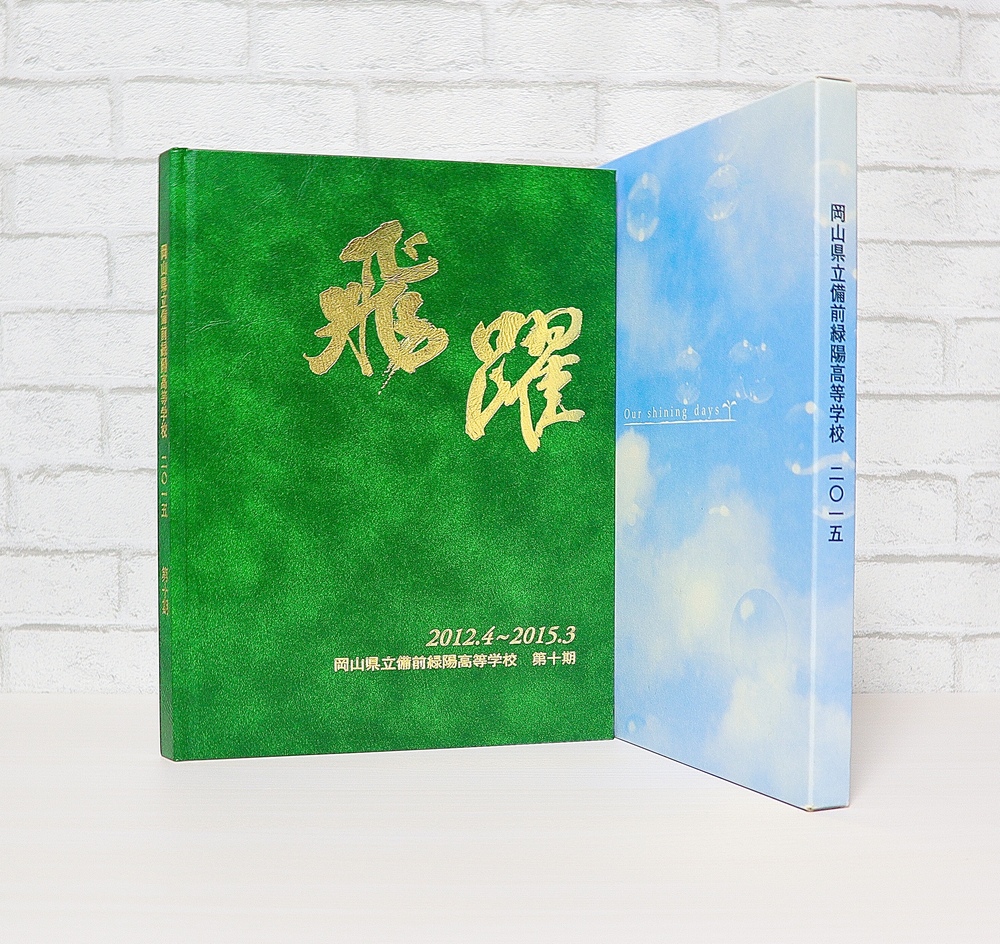 プレミア商品 未使用 未開封品 定年女子 Dvd Box 高級感 Ascendimagingcenter Com