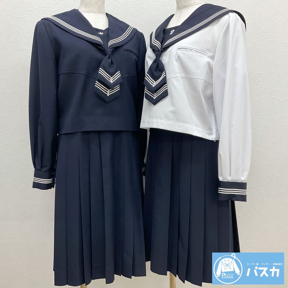 レプリカ 雙葉学園女子高等学校 夏セーラー服（本格的）女子サイズ