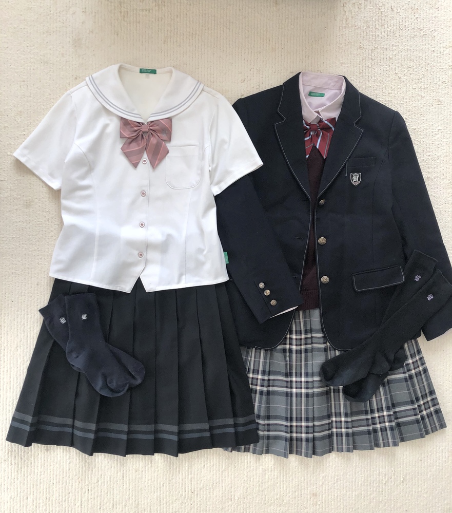 【値下げ】若葉高校 女子高 制服 4点セット