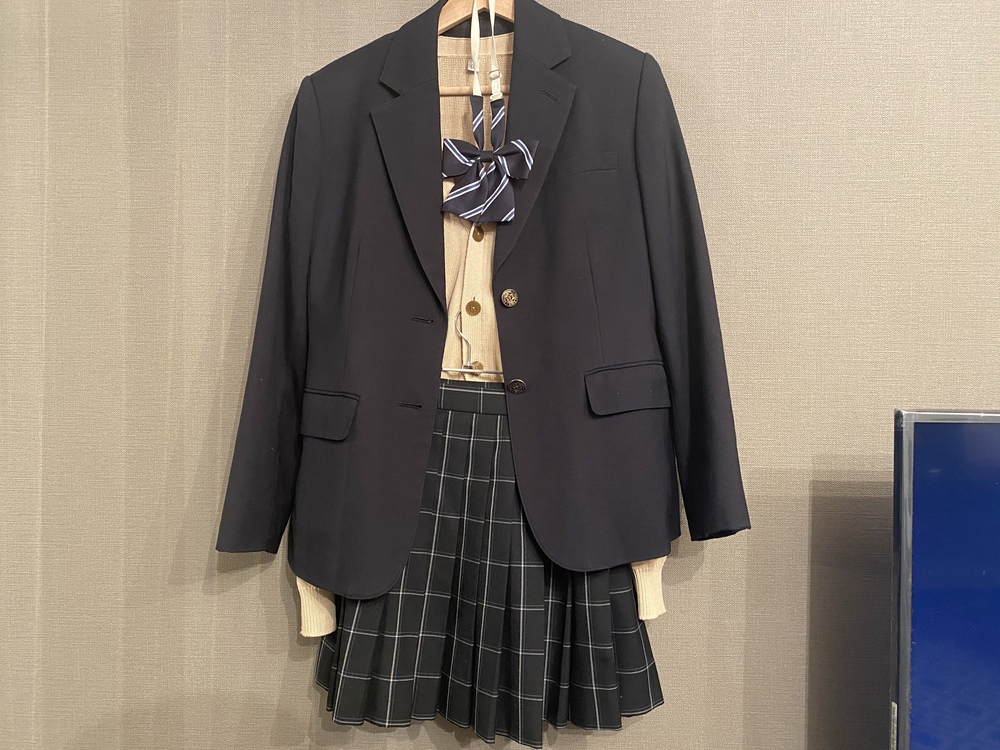 東京都 東京都立足立高校 制服セット ミニ丈