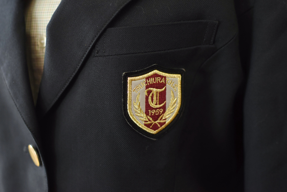 土浦工業高校　制服  上下 1644403079-1644403152.JPG