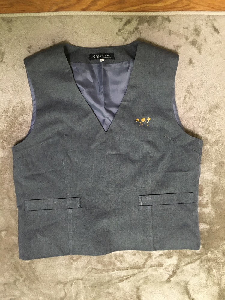 制服市場 宮崎県 宮崎市立大塚中学校 3点 冬服