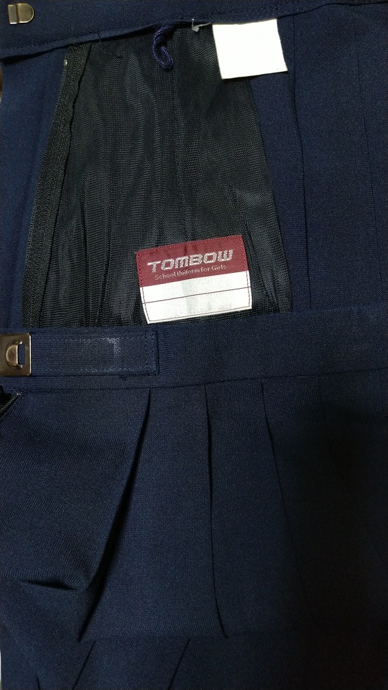 制服市場 - 兵庫県 姫路南高校 制服 セーラー 白三本ライン スカート スカーフ 夏服 セット。