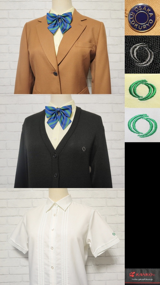 大阪緑涼高校男子制服+教科書