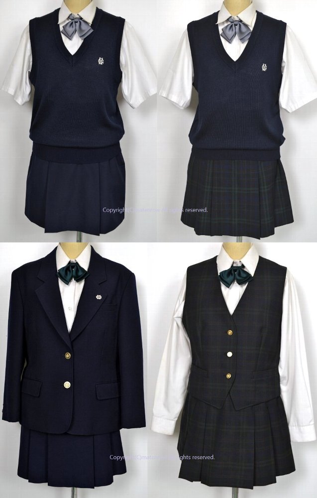 【中古】 明治学院東村山高等学校（24年度用） 明治学院中学校・明治学院東村山高等学校｜デジタルパンフレット