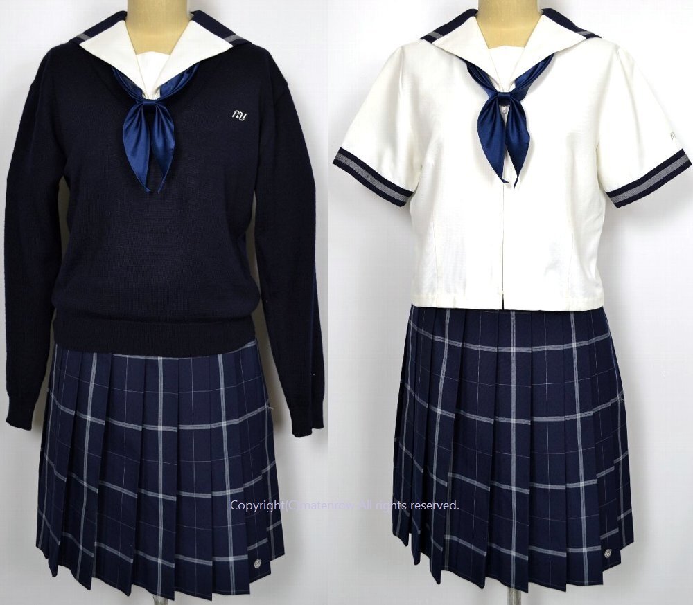 良品 東京都 武蔵野大学中学校・高等学校 新制服 冬夏 BEAMS SCHOOL