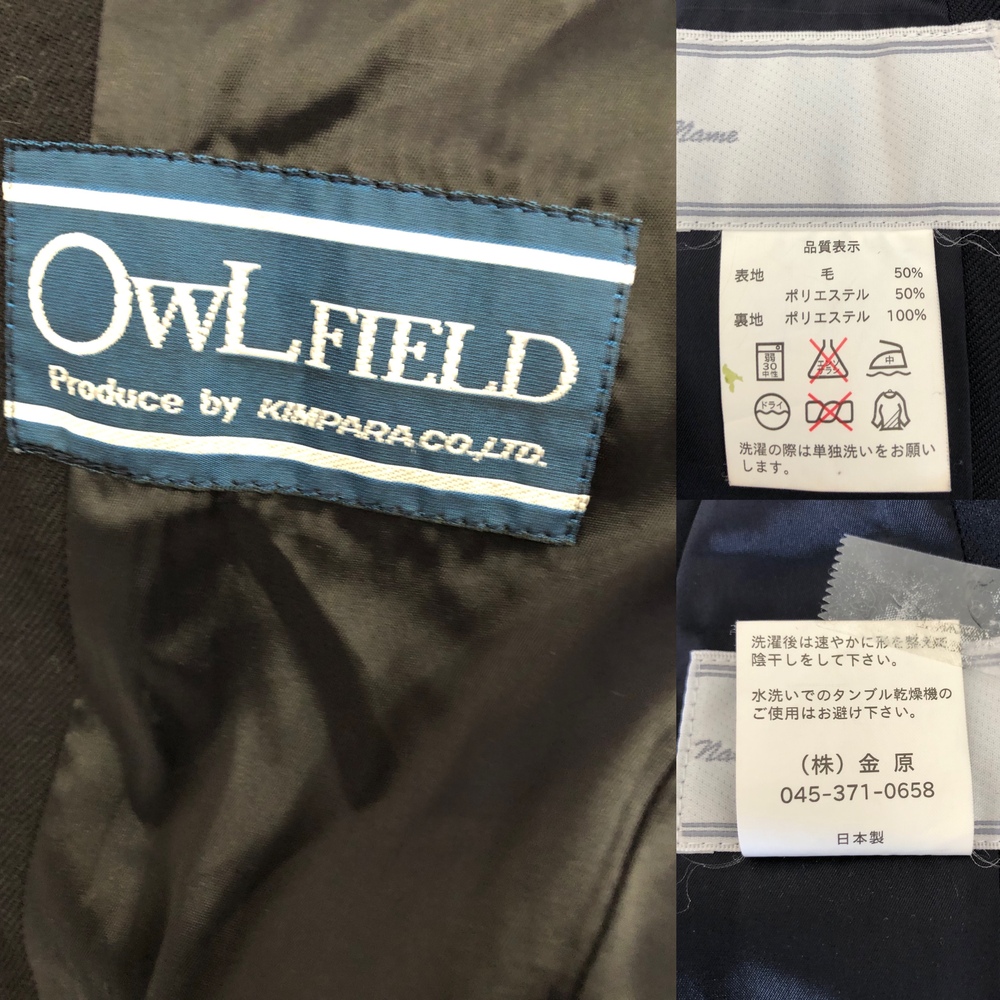owlfield