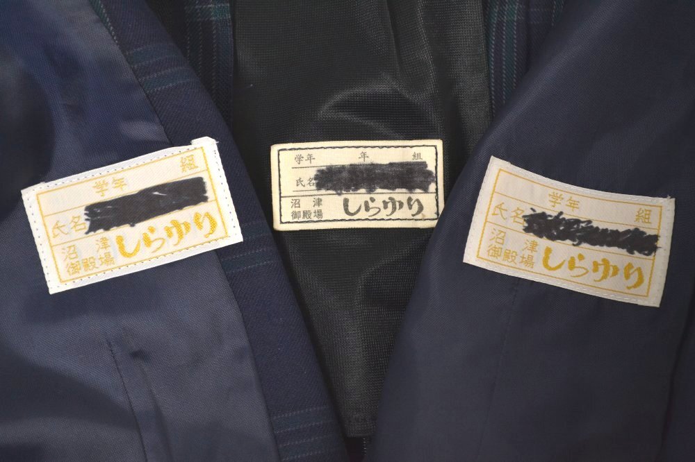 制服市場 静岡県立 御殿場高等学校 ブレザー冬服