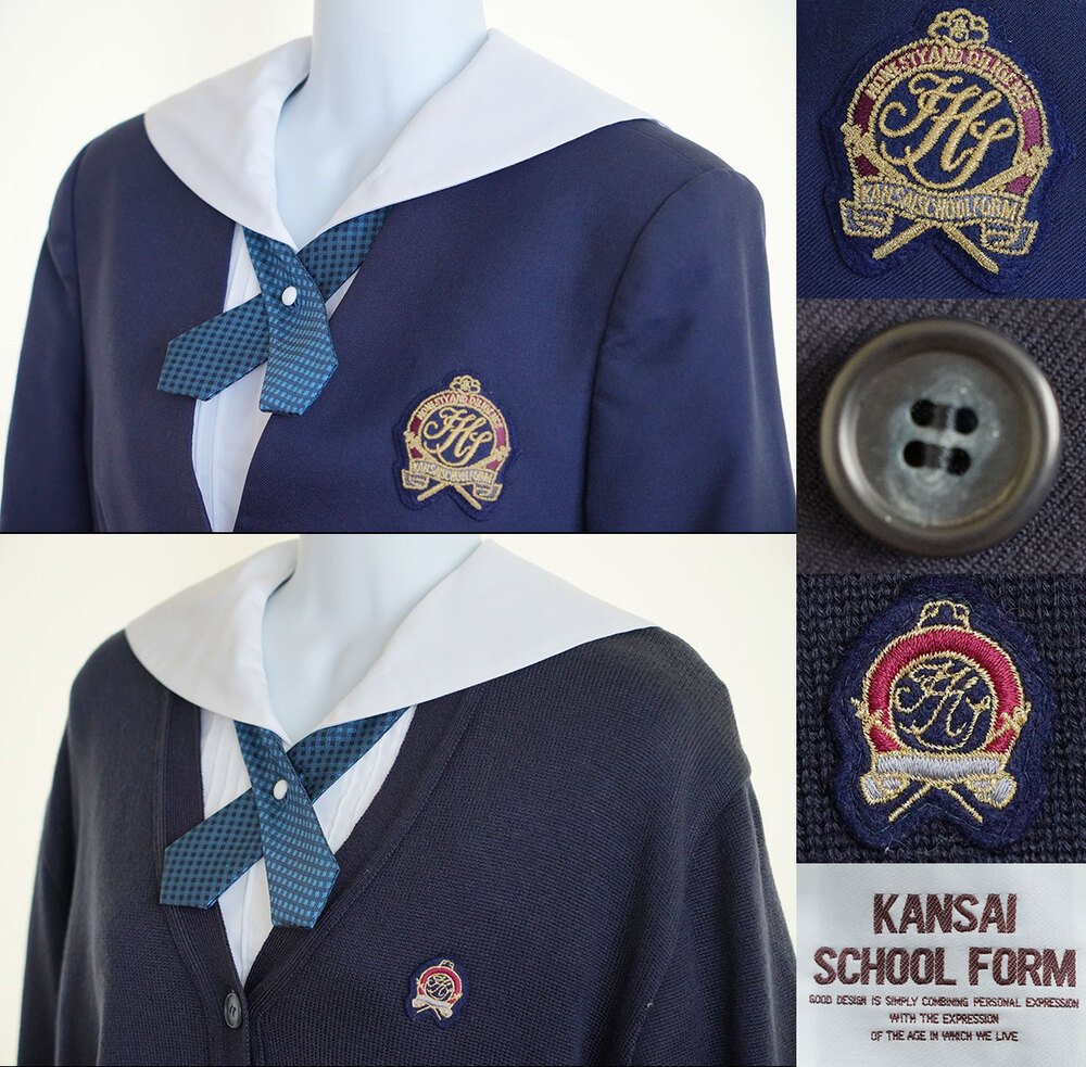 KANSAI SCHOOL FORM 冬 制服 スカート クリーニング済み - コスプレ衣装