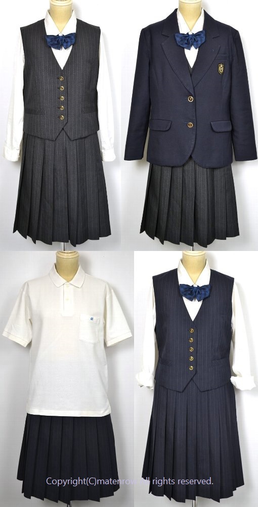 静岡県 誠恵学院 誠恵高等学校 ブレザー冬服夏服 リボン