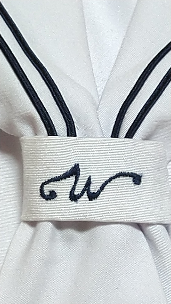 制服市場 長崎県 西大村市立 西大村中学校 大きいサイズ 制服 セーラー 夏服。