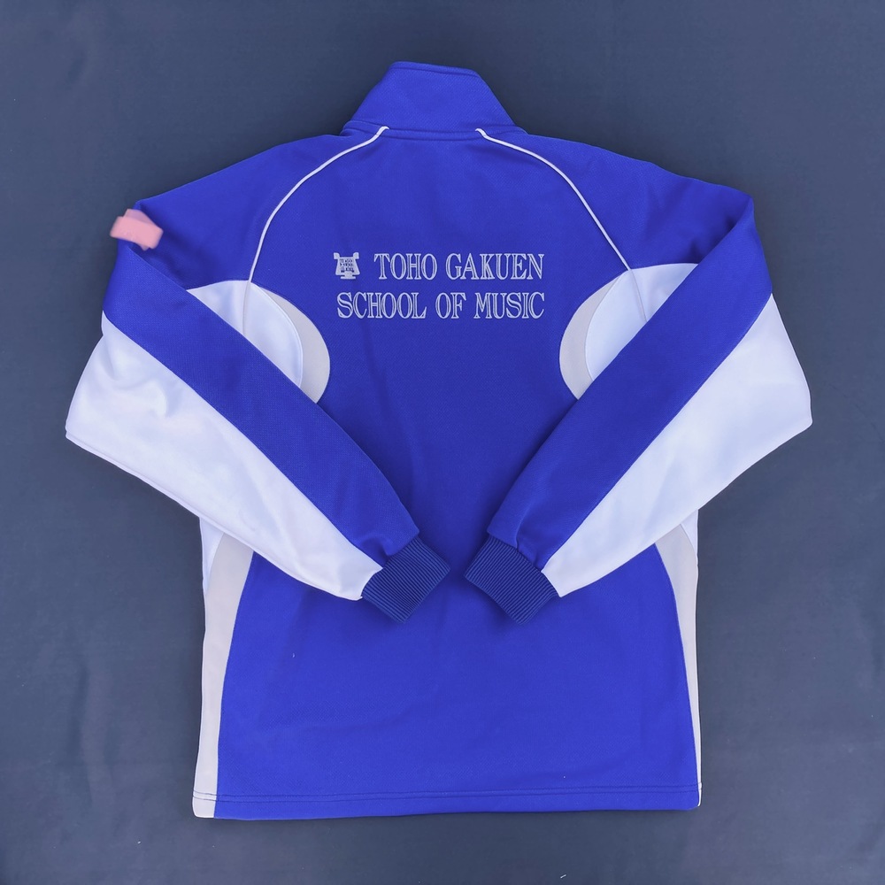 制服市場 東京都 桐朋女子高等学校音楽科 レア ジャージセット