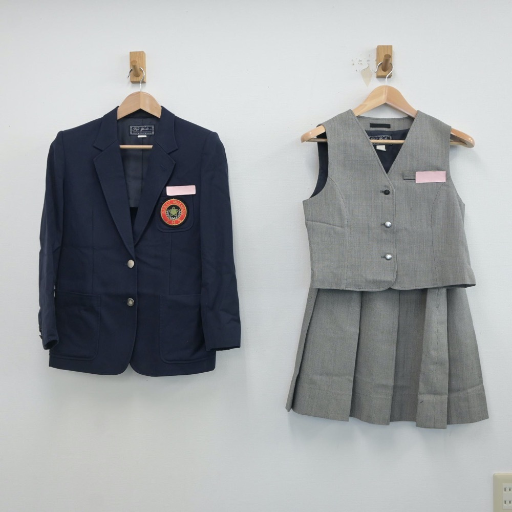 大中山中学校　男子　制服 大中山中学校｜亀田郡の販売店一覧｜北海道の市町村｜制服｜学生服