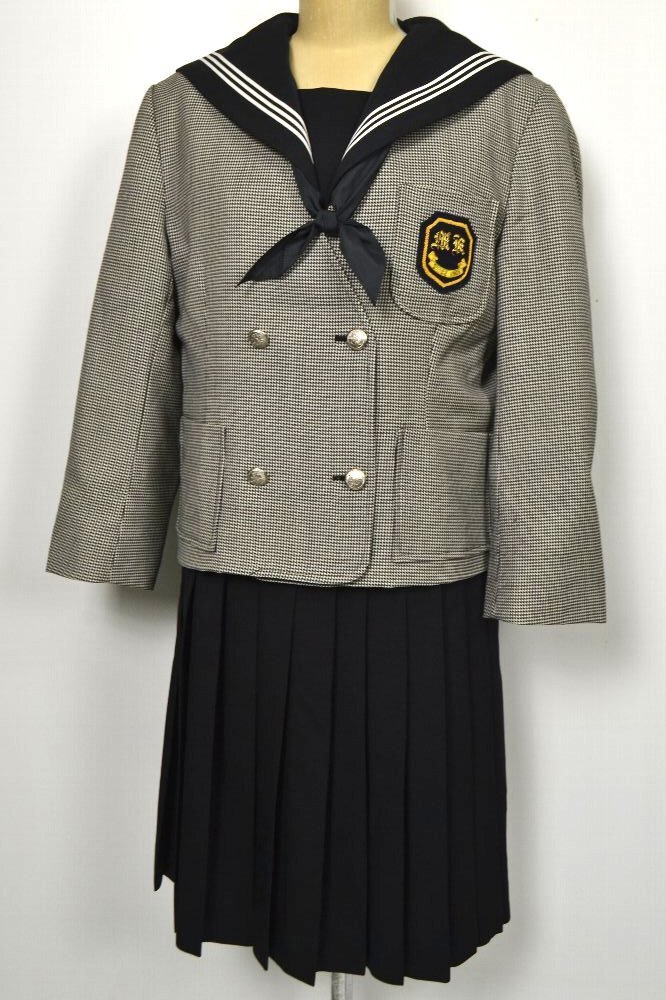 三島北高校 男子制服 三島北高校 男子制服