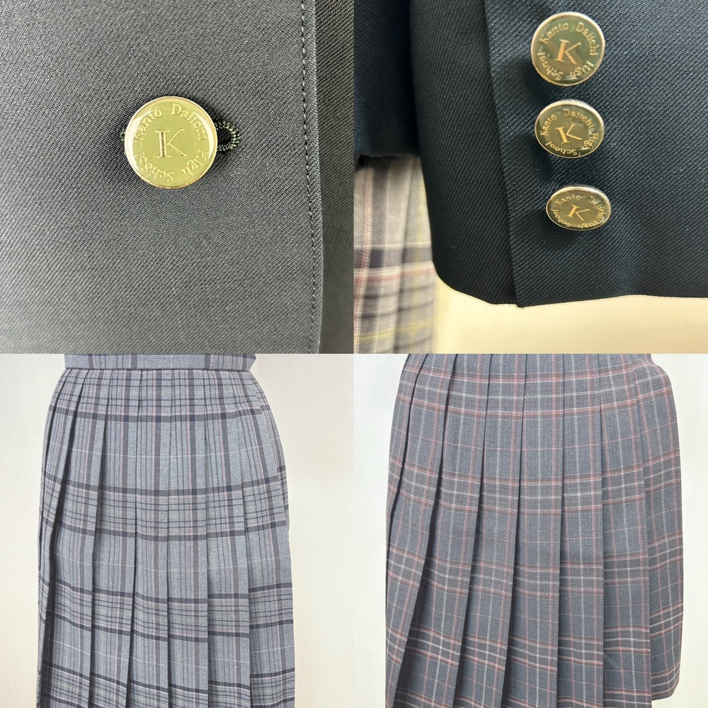 東京都 私立関東第一高校 女子制服8点セット リボン2種