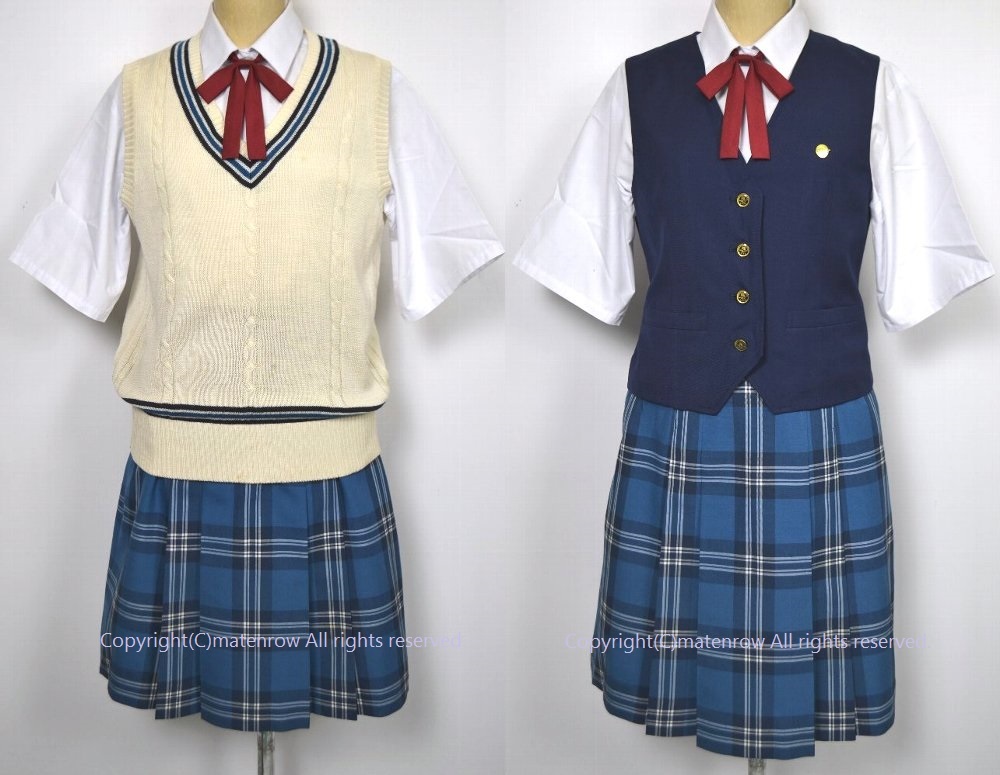 神奈川県 白鵬女子高等学校 夏服 校章 裏地付き 旧制服