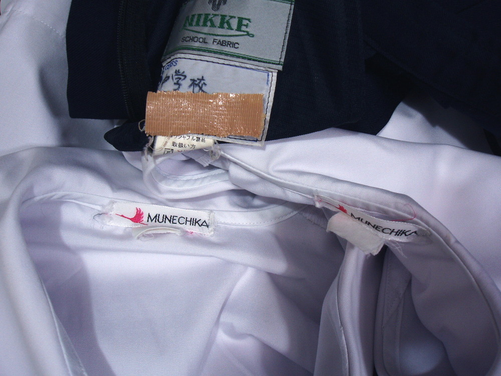 制服市場 広島県（2672） ☆ 尾道市立 日比崎中学校 ☆ 制服 3点セット